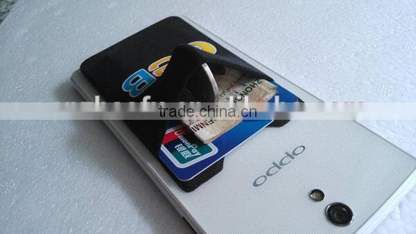 Cheap 3m sticker smart wallet mobile card holder
