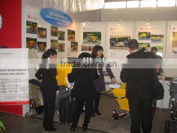 Putzmeister 2L6 stator rotor design JP60-P stucco sprayer