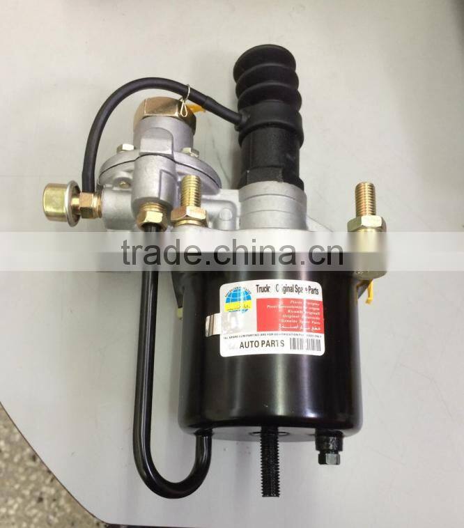 Clutch servo booster 64203502 with top quality