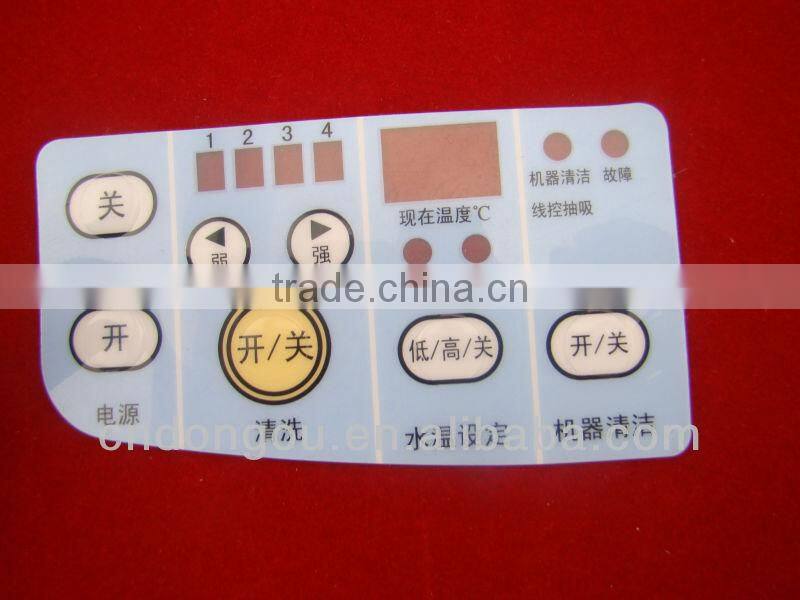 Custom hign quality waterproof PVC electrical appliance 3m vinyl sticker