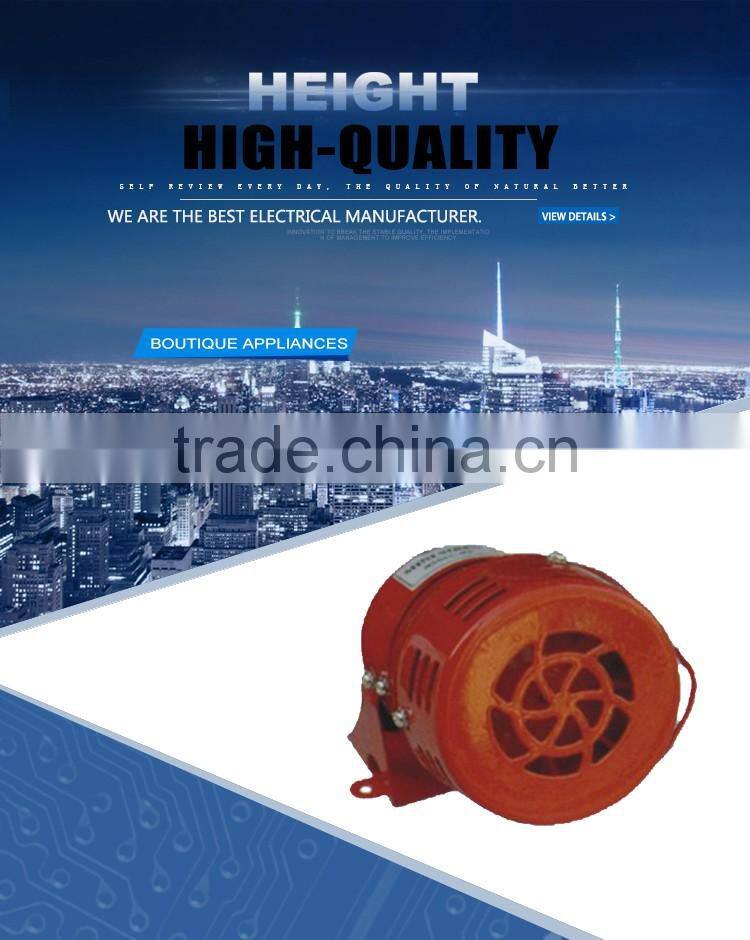 Car alarm siren, Police car siren, security siren