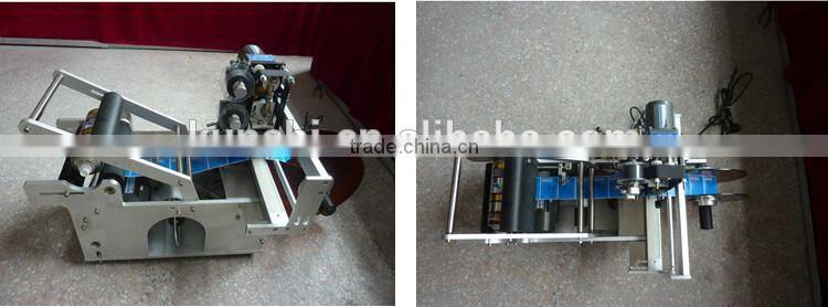 multifunctional automatic adhesive film labeling machine
