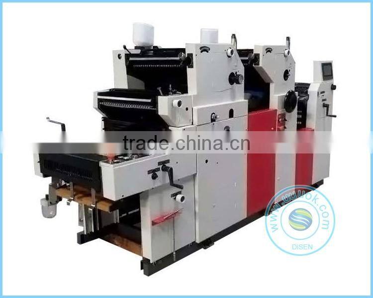 Two color coding hamada offset printing machine