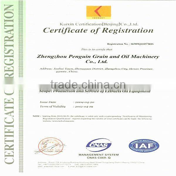 Qie Reliable and Professional Used Cooking Oil Refinery / Rice Bran Oil Machine with CE Proved