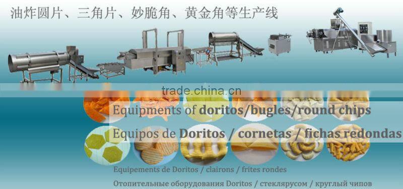 fried flour snacks production line