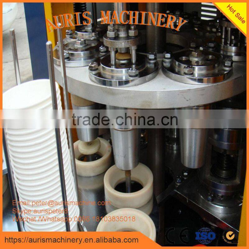machine making cup paper,paper cup molding machine,paper cup machine