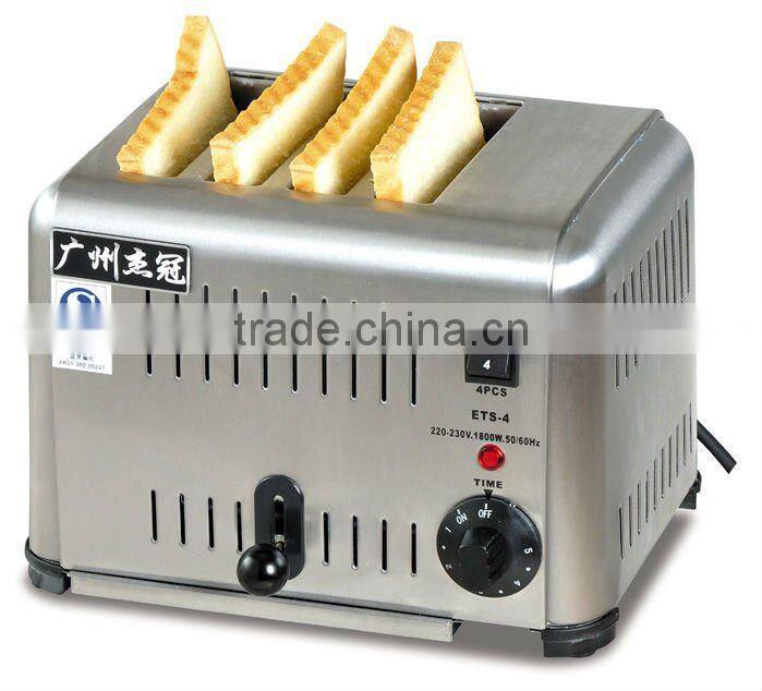 Double layer electric bun toaster GF-212 (0086-13580546328)