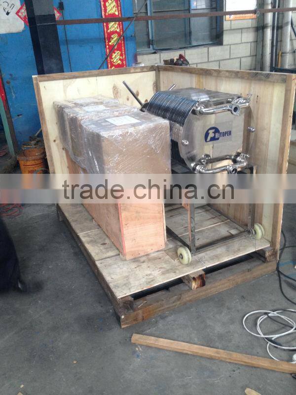 Food industry fried oil filter machine of stainless steel plate press type