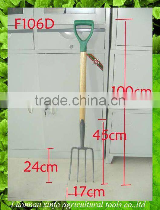 all kinds of garden and farm fork