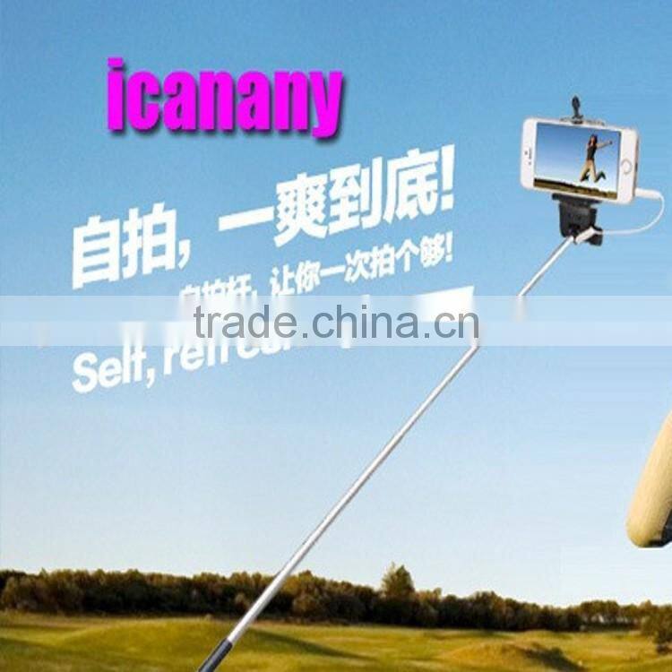 alibaba wholesale for monopod selfie stick ,the selfie stick, wire rod telescopic self photo lever for mobile and camera