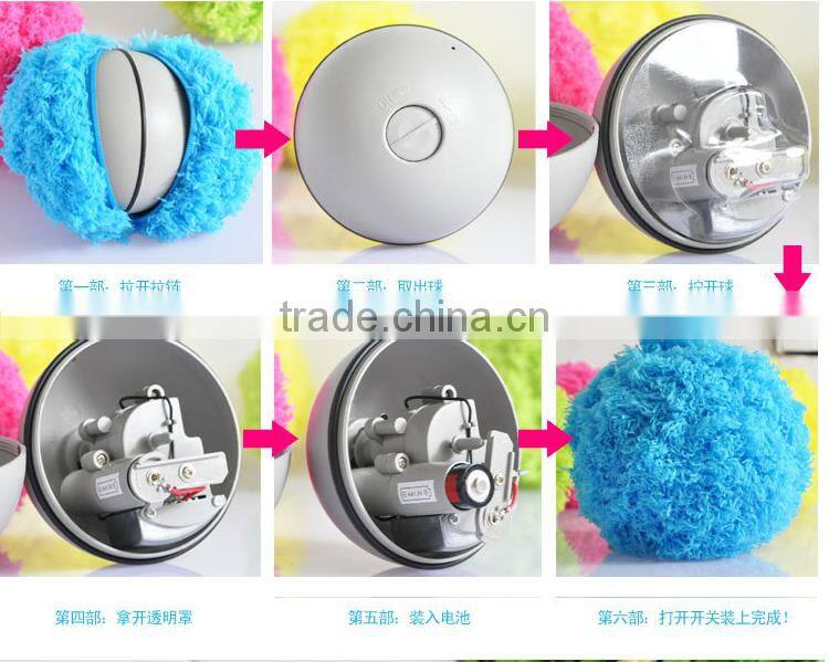 Creative Robot of Pompon Shape, Auto Cleaner Toy for Dog