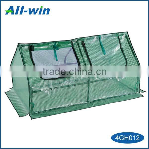 mini lightweight removable garden greenhouse/growhouse
