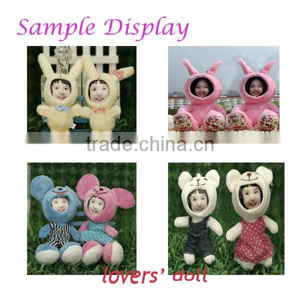 hot sale and cuty toy dolls for 3d doll face maker