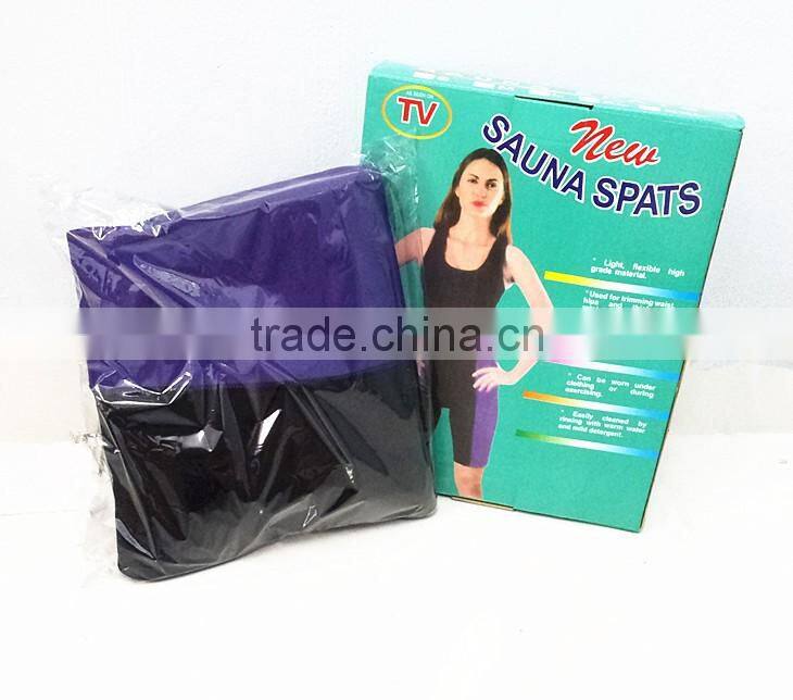 New~Sauna Spats Slimming Pants