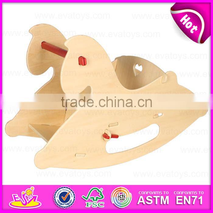 2016 best sale kids wooden toy rocking horse, top popular baby wooden toy rocking horse W16D055