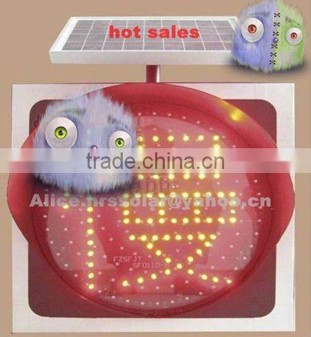 solar LED traffic lights