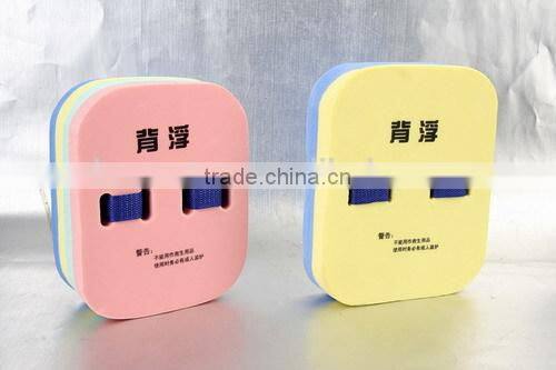 swim kid kickboard back float