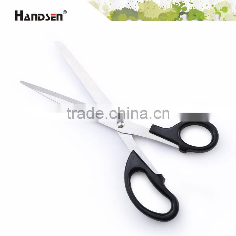 8" plastic PP/ABS handle office cut metal scissors