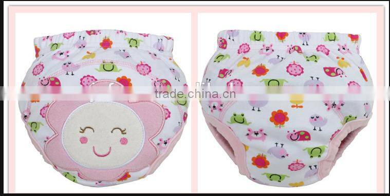Baby training pants