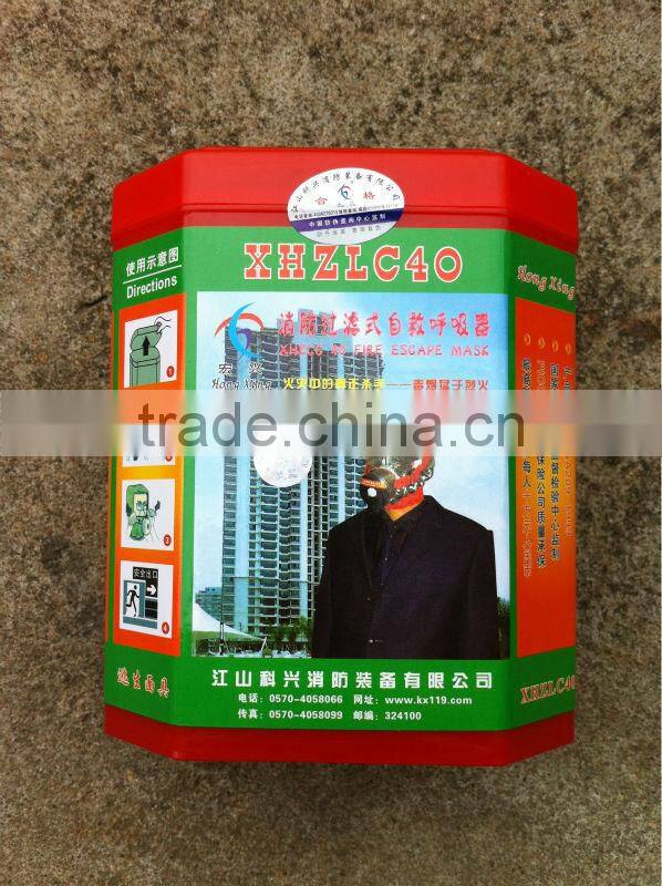 New product CE Approve XHZLC40 high quality portable gas mask for escaping