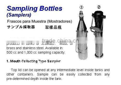 Wholesale Petroleum Oil Sample Bottles