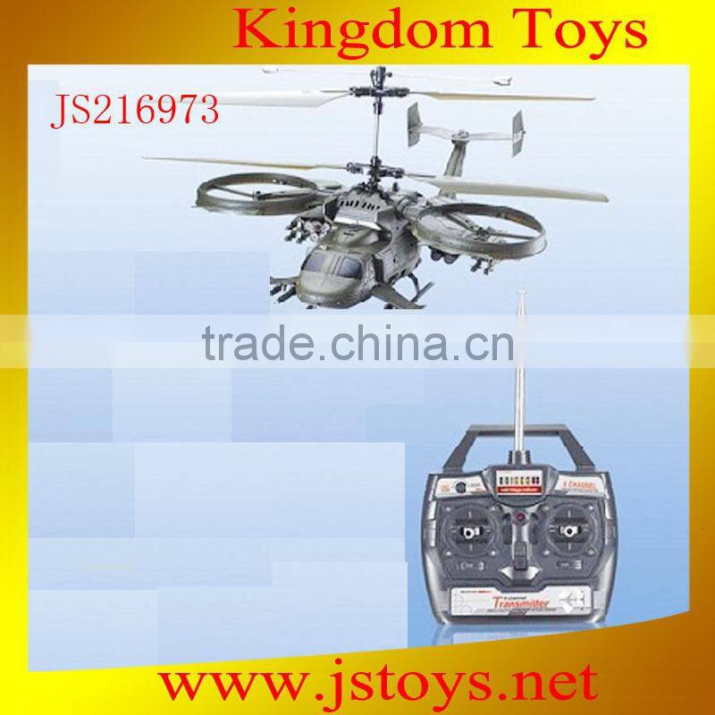 With Light Mini Type 3W Metal Helicopter Radio Control