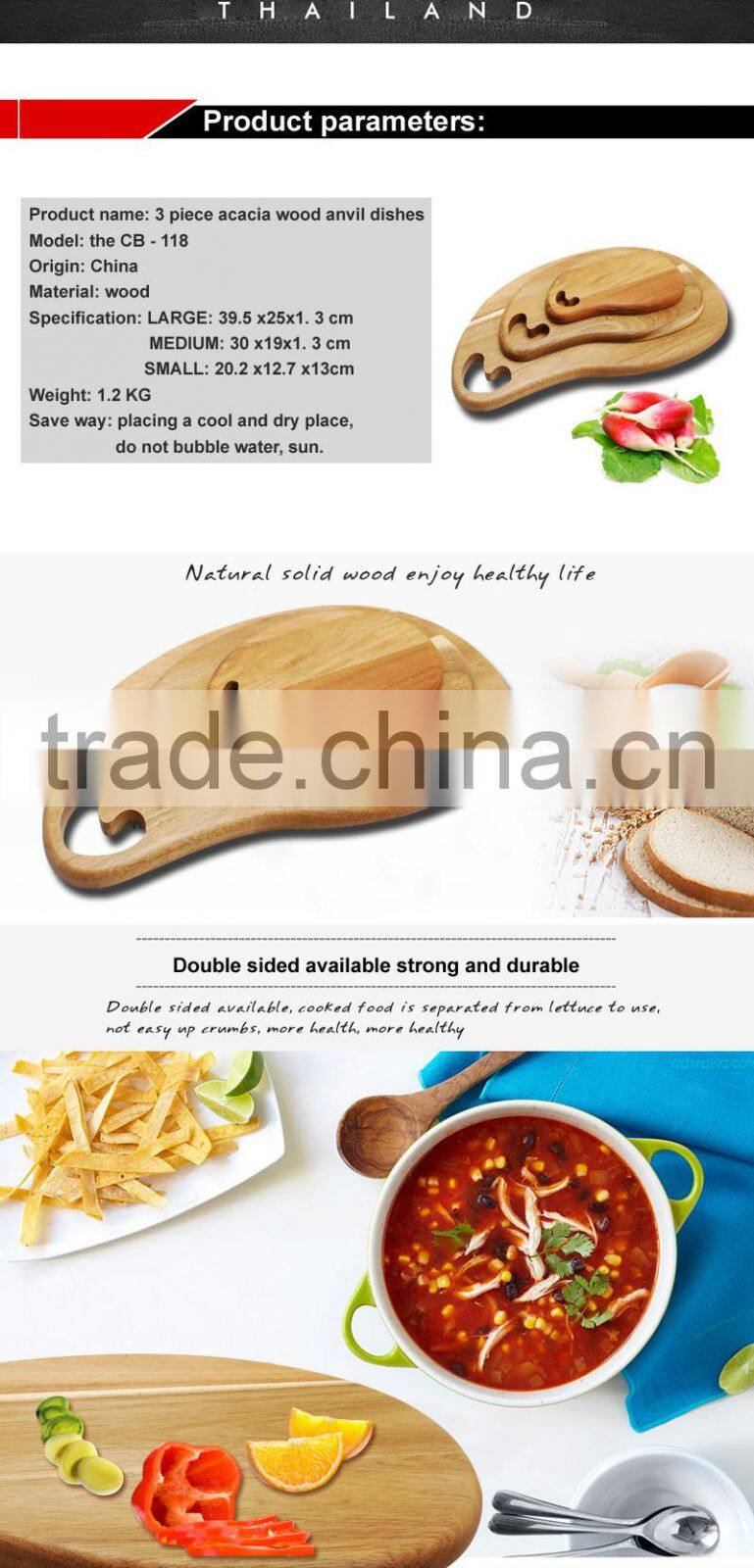 3 Piece Hand Crafted Acacia Wood Cutting Board Set