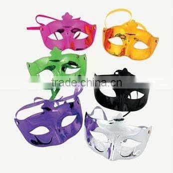 Carnival double color mask