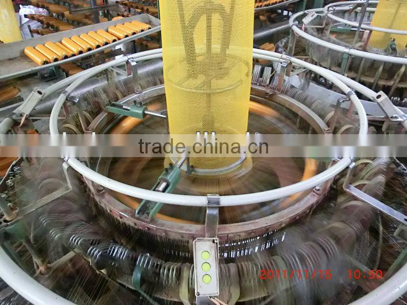 Packaging vegetables mesh bag , tubular plastic bag