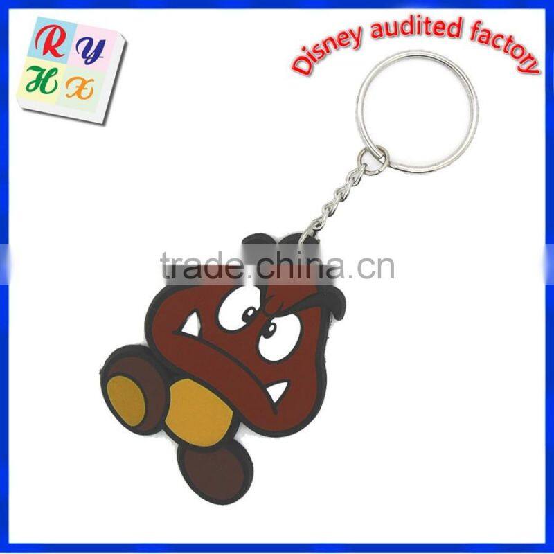 Custom Design Shaped 3D Soft Plastic Rubber PVC Keychain