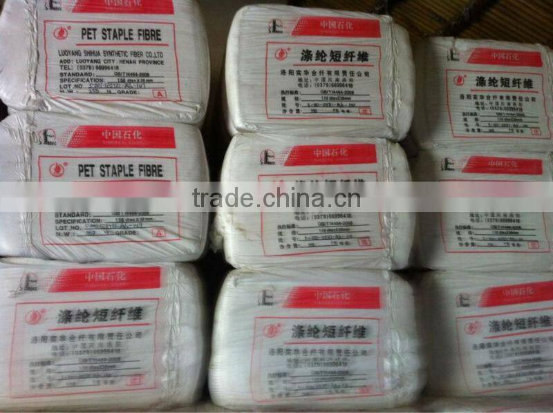100% Polyester Spun Yarn (Virgin) Raw White