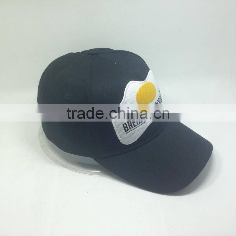 5 Panel Cap With Custom Embroidery Patch Black Hat