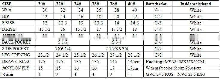 Men's beach shorts brazil shorts cheap shorts