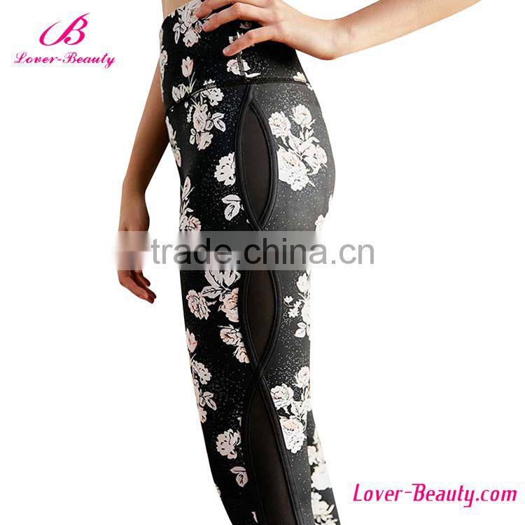 Fast Delivery High Waist Yoga Pants Sport Leggings Fitness