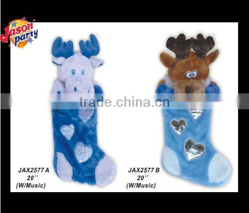 musical christmas toys new toys for christmas 2013