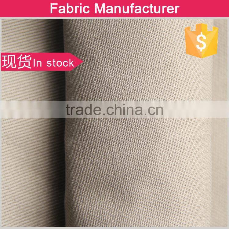 100% cotton twill solid fabric cotton twill fabric