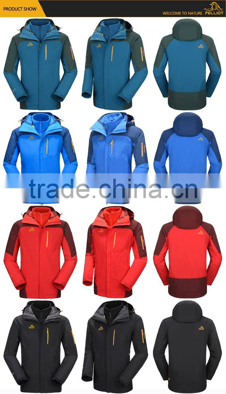 Wholesale Customize Waterproof Breathable Mens Outdoor Running Jacket