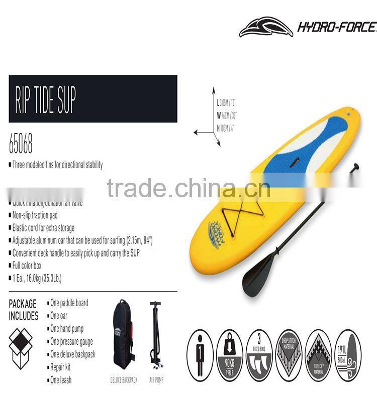 Best Way 3.05 m x 76 cm x 10 cm Wiredrawing Surfboard