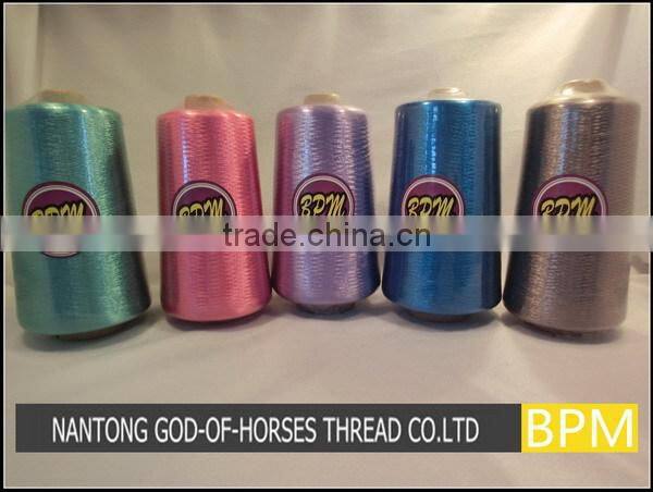 Cheap various color stock lot viscose filament yarn