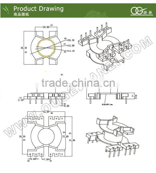 PQ pq phenolic bobbin with low price