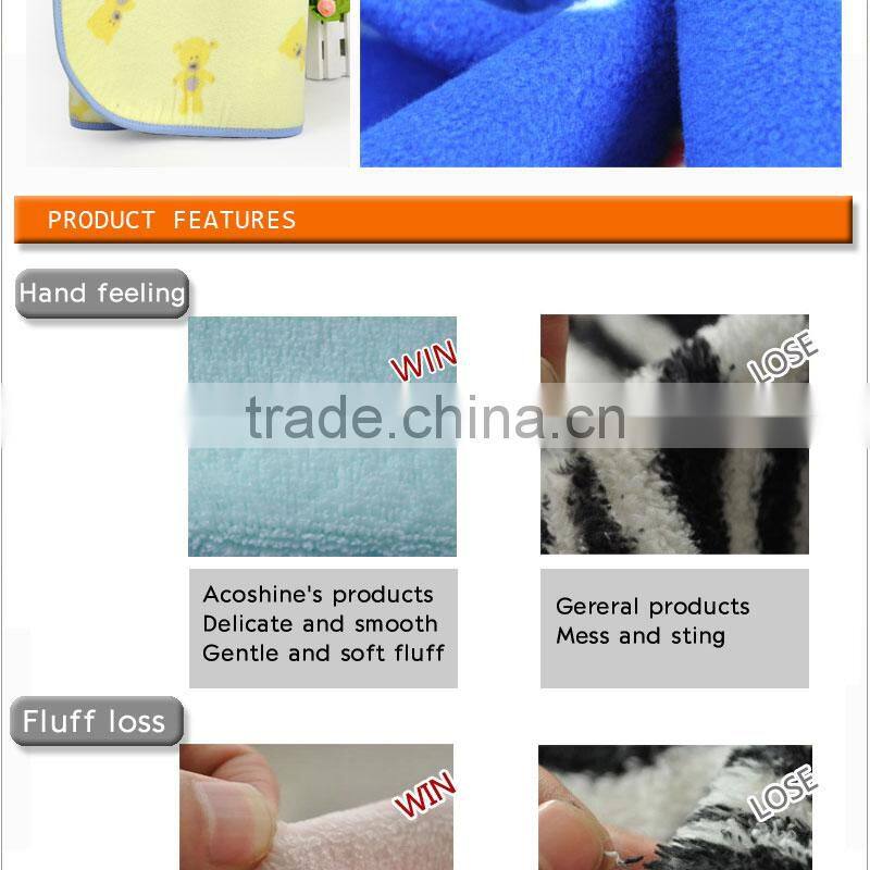 Baby blanket anti-pilling polar fleece