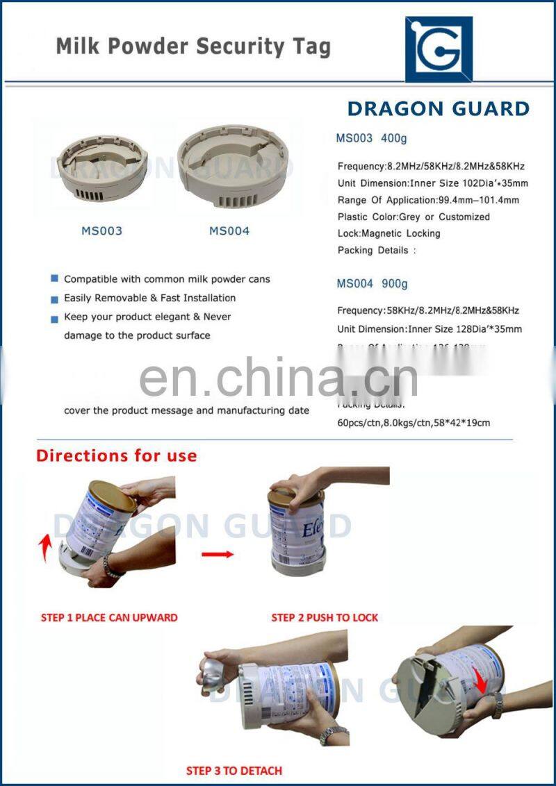 EAS Security Alarm Round Milk Can Tag with Chain MS001