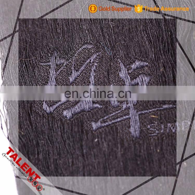custom Originality Special imitation fur woven label patch for garment