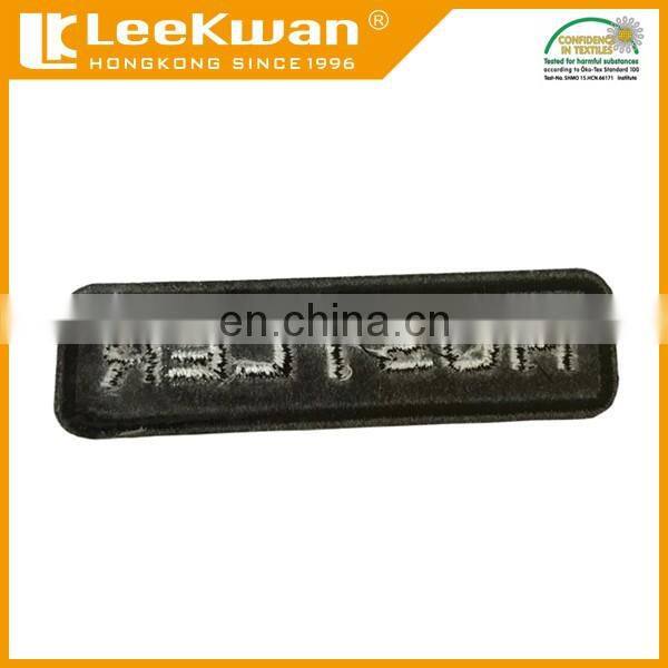 Hot Melt Car Rug Logo Embroidery Patch