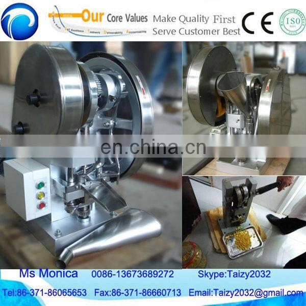 tdp-0 tablet press tablet pill press machine