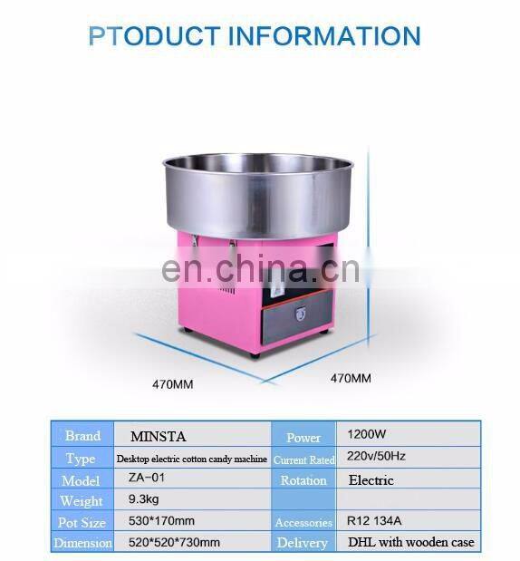 floor standing type stainless steel commercial electric cotton candy making machine with cover and music box