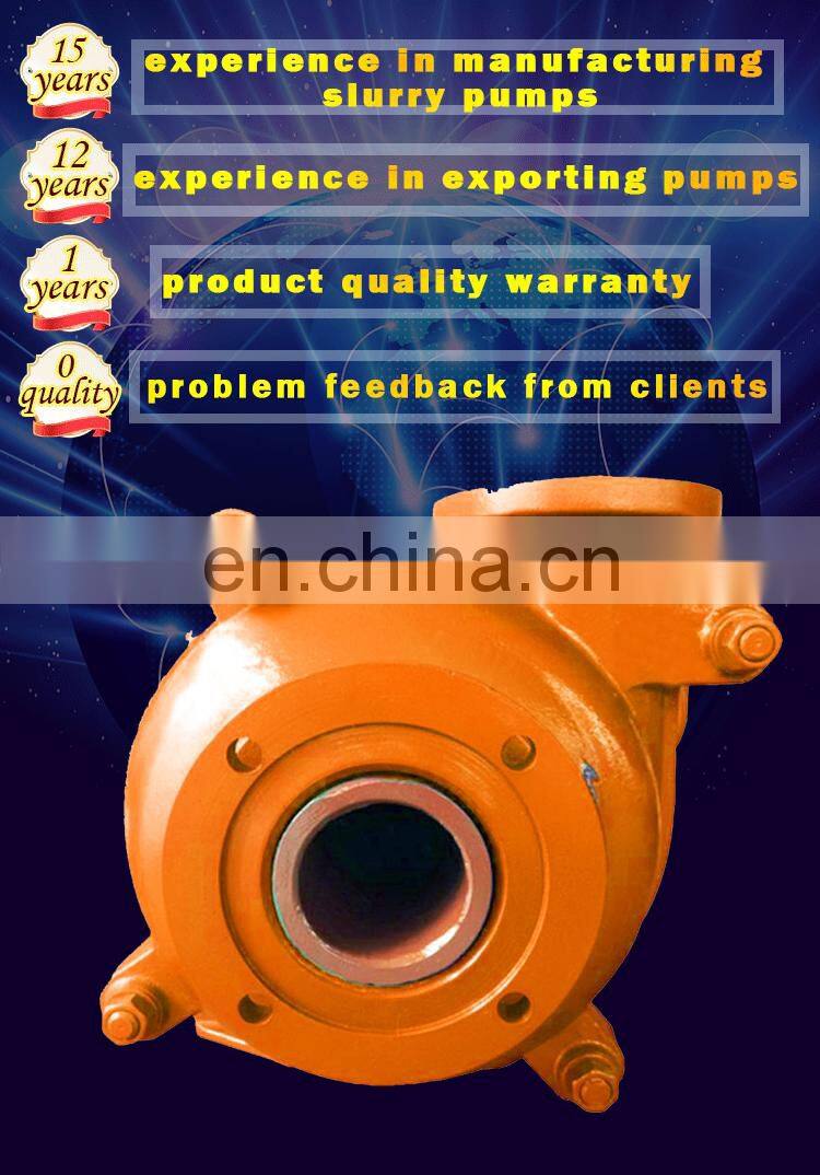 2 inch small slurry pump solid sludge suction pump