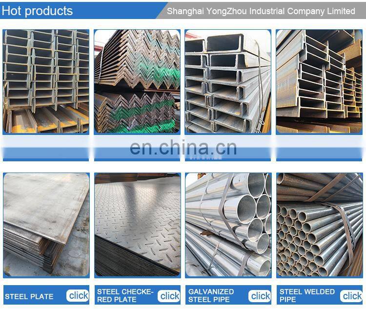 Q235 Galvanized Mild Hollow Section Round Steel Pipes