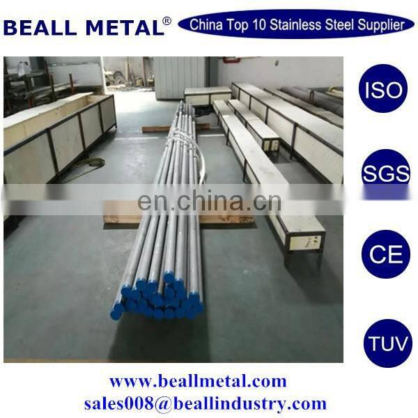 best nickle alloy Inconel 625 UNS NO6625 seamless pipes and tubes manufacturer