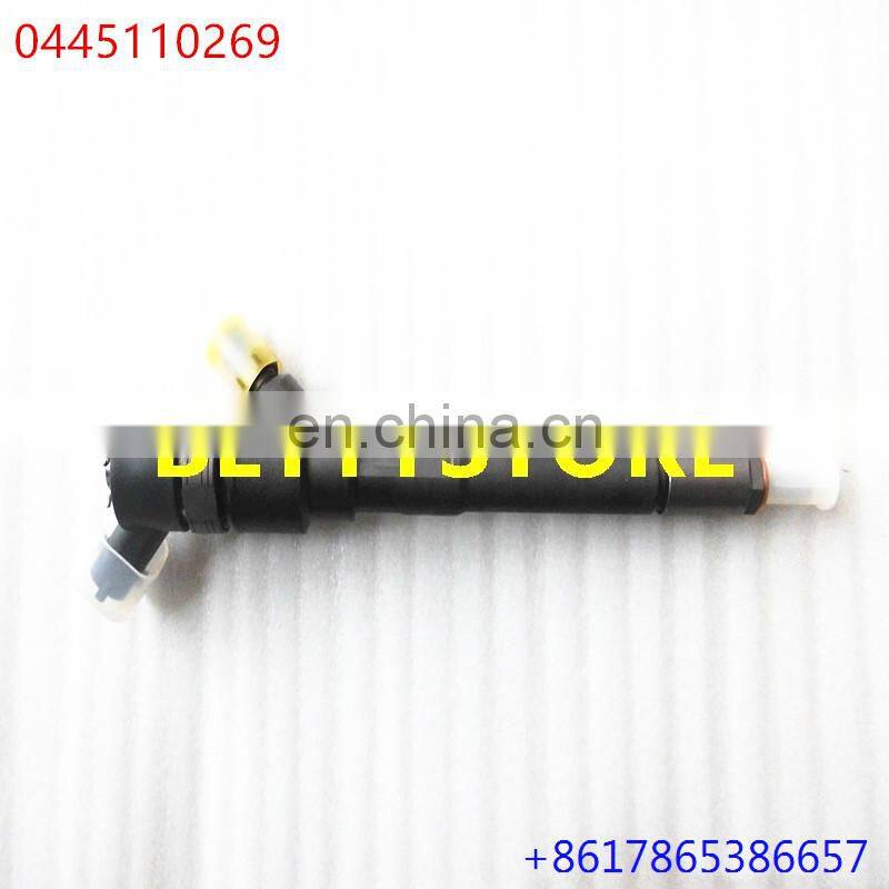 original common rail injector 0445110269